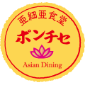 ポンチセ